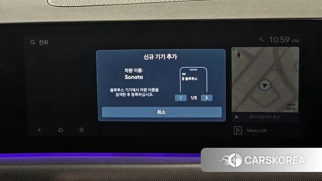 Hyundai Sonata D Edge (DN8) id 2915131 из Кореи 7