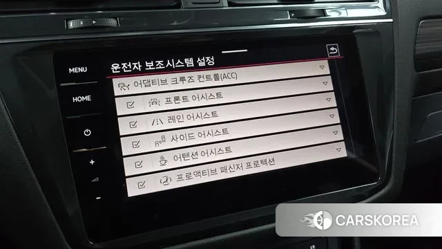 Volkswagen Tiguan Allspace id 3432121 из Кореи 7