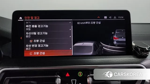 BMW X3 (G01) id 2993294 из Кореи 7