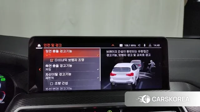 BMW X3 (G01) id 3523446 из Кореи 7