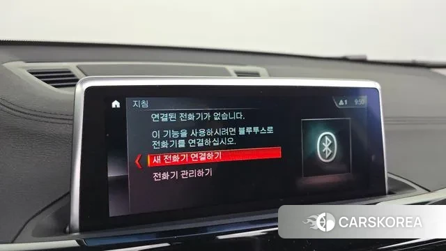 BMW X2 (F39) id 3778131 из Кореи 7