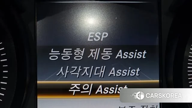 Mercedes-Benz C-Class W205 id 3661958 из Кореи 7