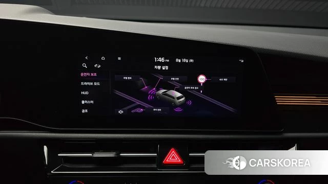 Kia Di All New Niro EV id 4706994 из Кореи 7