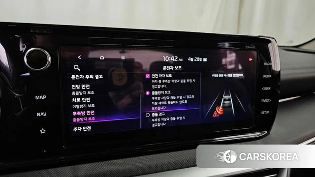 Kia K5 3rd generation id 4017525 из Кореи 7