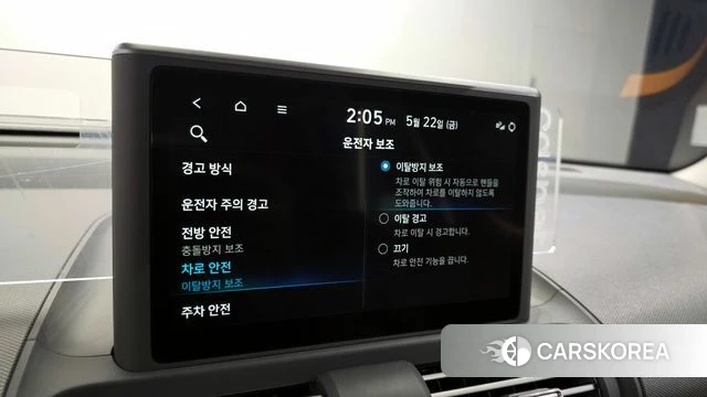 Hyundai Casper id 4360758 из Кореи 7