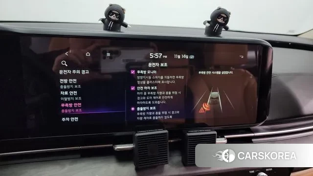 Kia Carnival 4th generation id 3367327 из Кореи 7