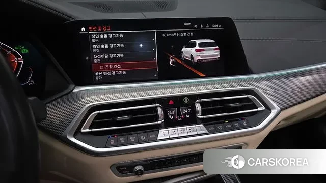 BMW X5 (G05) id 3395806 из Кореи 7