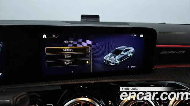 Mercedes-Benz CLA-Class C118 id 2712889 из Кореи 7