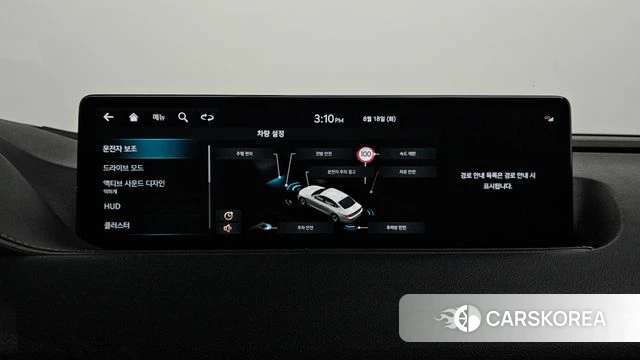 Genesis G80 (RG3) id 4706743 из Кореи 7