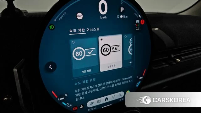 Mini Cooper C 4th generation id 4222582 из Кореи 7