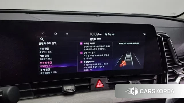 Kia Sportage 5th Generation id 3551250 из Кореи 7