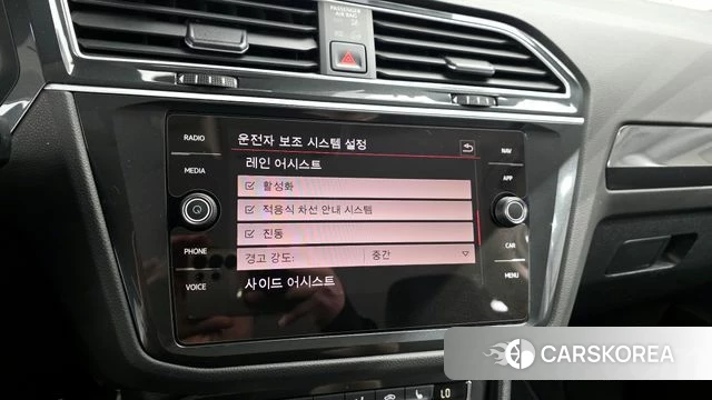 Volkswagen Tiguan second Generation id 3965934 из Кореи 7