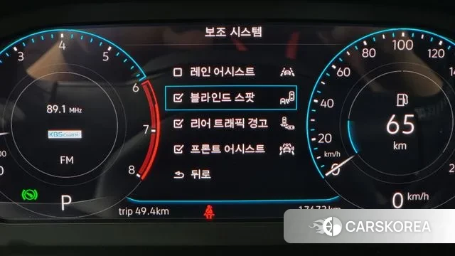 Volkswagen 7th Generation of Jetta id 2968346 из Кореи 7