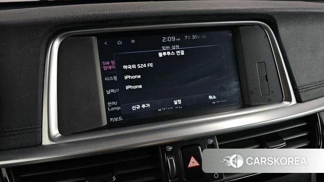 Kia The New K5 2nd generation id 4652272 из Кореи 7