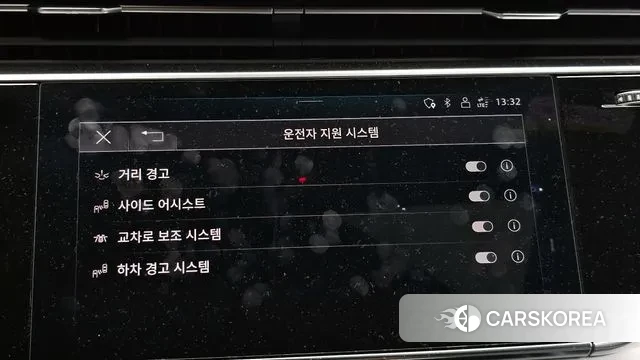 Audi Q8 (4M) id 3431688 из Кореи 7