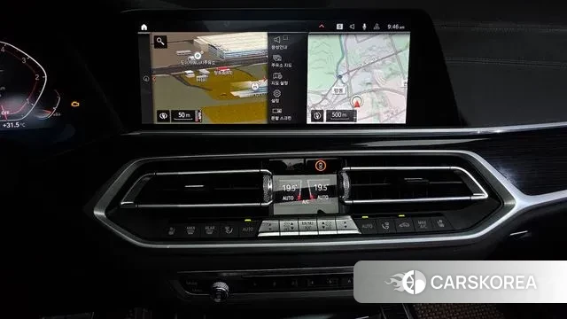 BMW X7 (G07) id 2965654 из Кореи 7