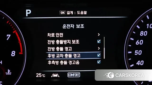 Genesis G70 id 3077002 из Кореи 7