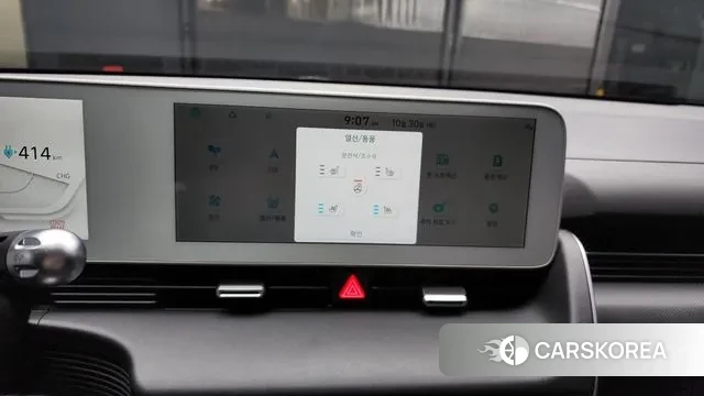 Hyundai Ionic 5 id 3306866 из Кореи 7