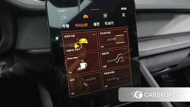 Polestar Polestar 2 id 3818887 из Кореи 7