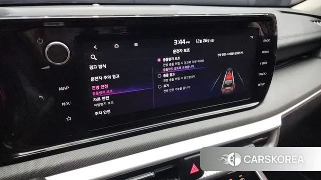 Kia K5 3rd generation id 3519914 из Кореи 7