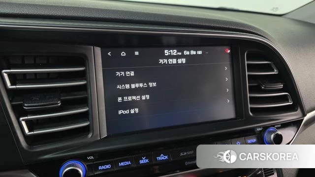 Hyundai The New Avante AD id 4424408 из Кореи 7