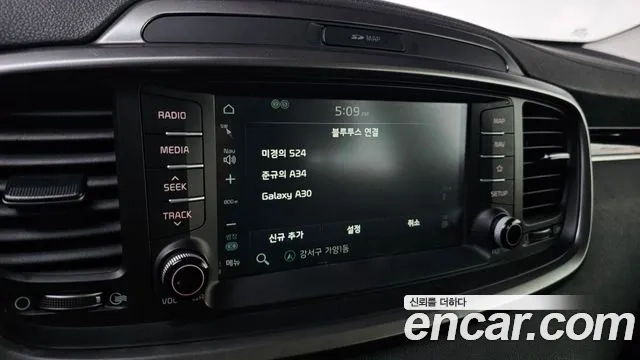 Kia The New Sorento id 2860525 из Кореи 7