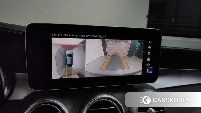 Mercedes-Benz GLC-Class X253 id 3740037 из Кореи 7