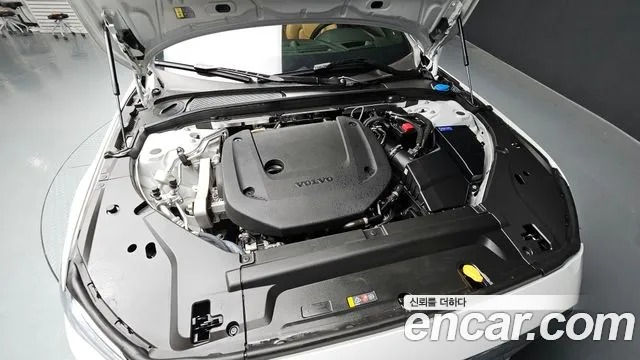 Volvo S90 id 2591093 из Кореи 7