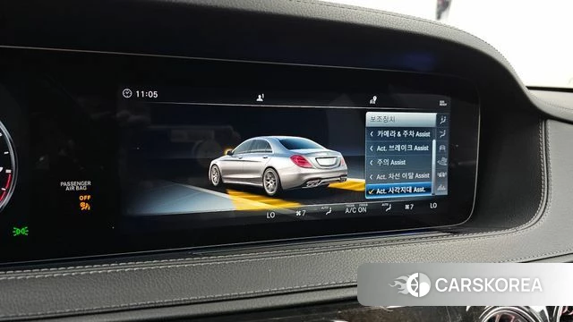 Mercedes-Benz S-Class W222 id 4543730 из Кореи 7