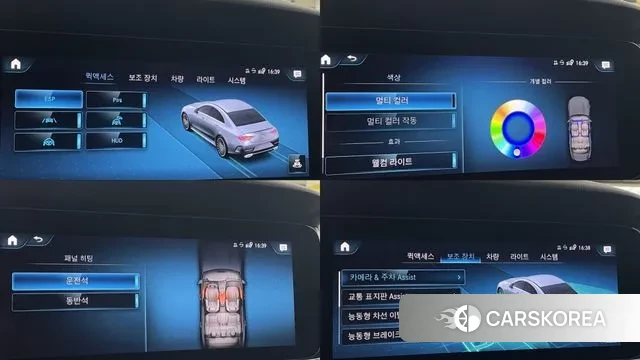 Mercedes-Benz CLS-Class C257 id 3685351 из Кореи 7