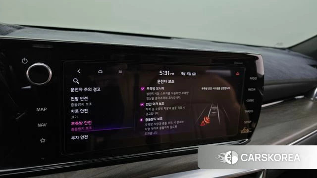 Kia K5 Hybrid 3rd Generation id 3885600 из Кореи 7