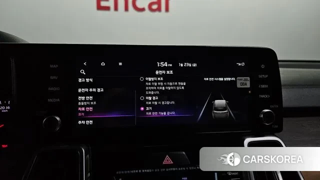 Kia Sorento 4th Generation id 3615613 из Кореи 7