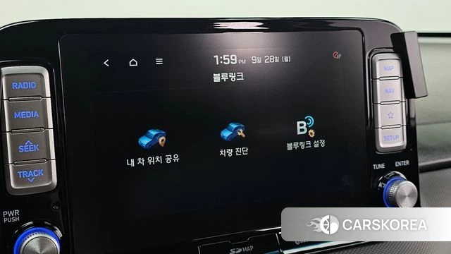 Hyundai Kona Electric id 4918601 из Кореи 7