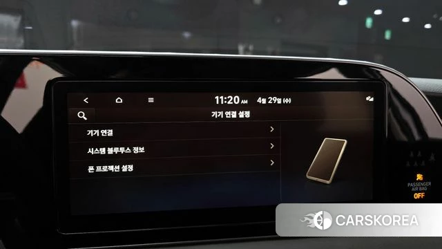 Hyundai Palisade id 4244821 из Кореи 7