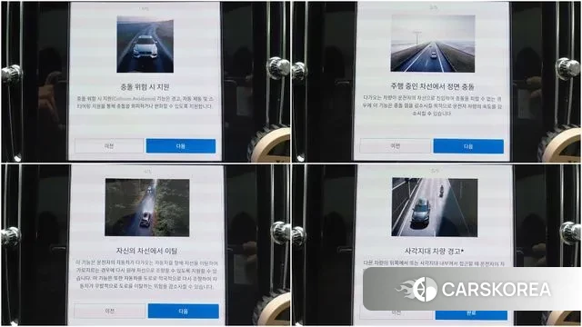 Volvo XC40 id 3565704 из Кореи 7