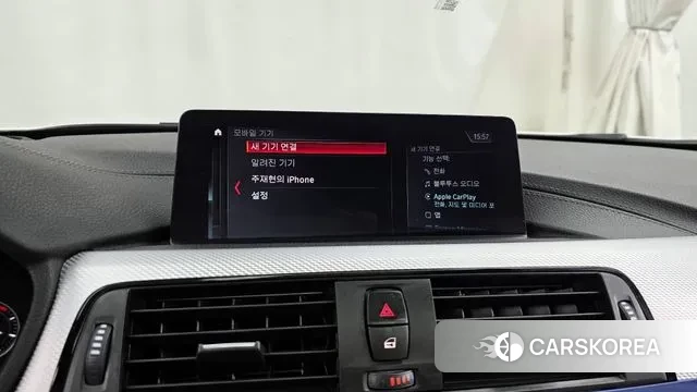 BMW 3 Series (F30) id 3672608 из Кореи 7