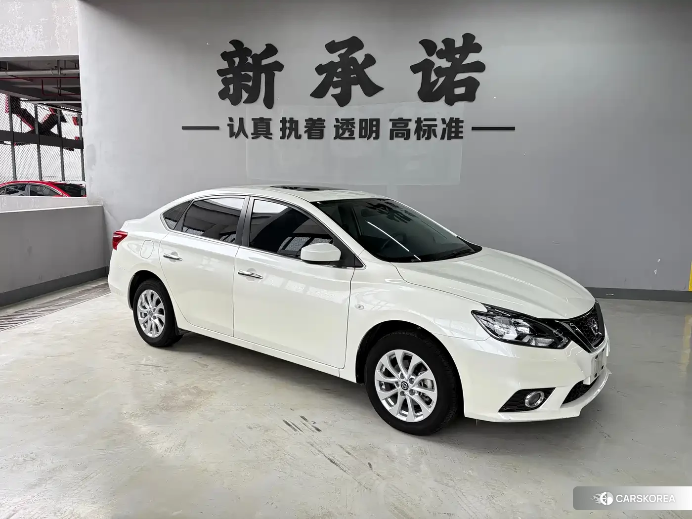 Nissan Sylphy id 4553962 из Китая 7