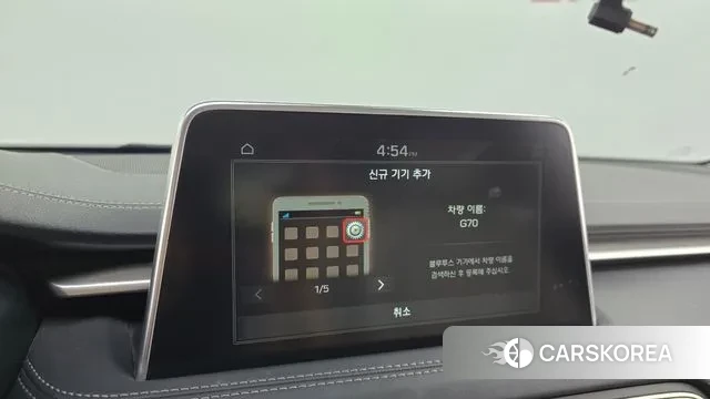 Genesis G70 id 2991188 из Кореи 7