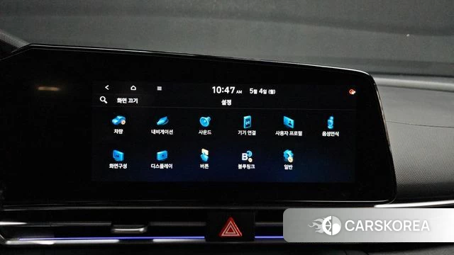 Hyundai Avante (CN7) id 4268360 из Кореи 7