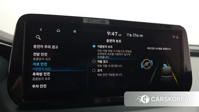 Hyundai The New Santa Fe id 3407028 из Кореи 7