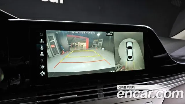 Hyundai The New Grandeur IG id 2584241 из Кореи 7