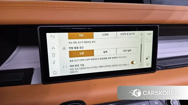 Land Rover Defender (L663) id 3585726 из Кореи 7