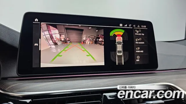 BMW 5 Series (G30) id 2752478 из Кореи 7