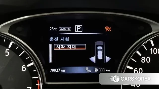 Nissan Pathfinder 4th Generation id 3112577 из Кореи 7