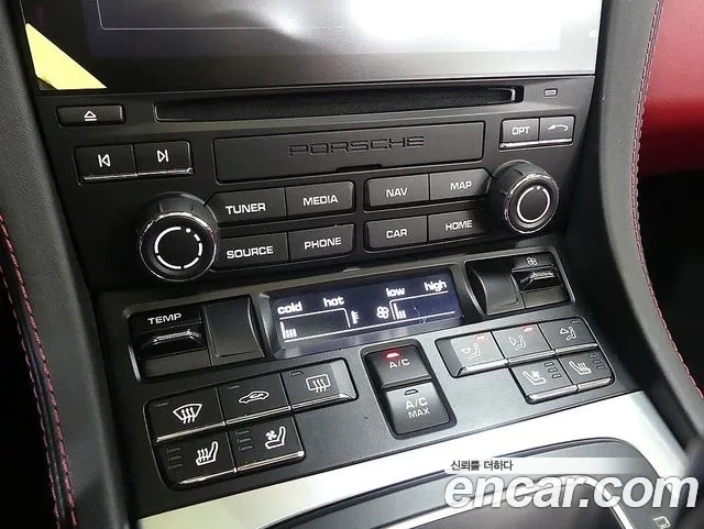 Porsche 718 Boxster id 2945856 из Кореи 7