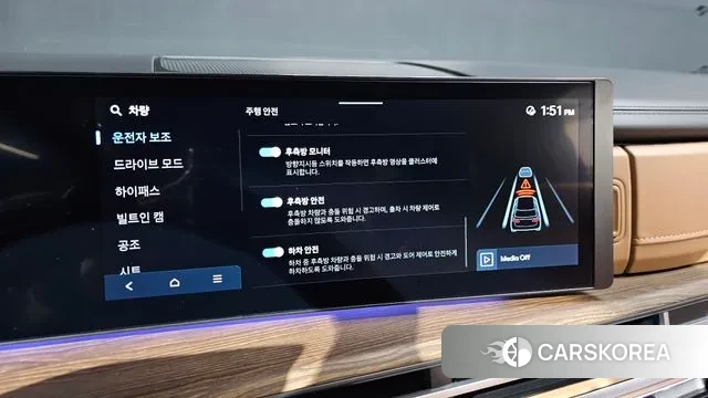 Hyundai Santa Fe (MX5) id 3725739 из Кореи 7