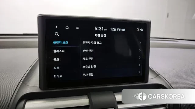 Hyundai Casper id 3458226 из Кореи 7