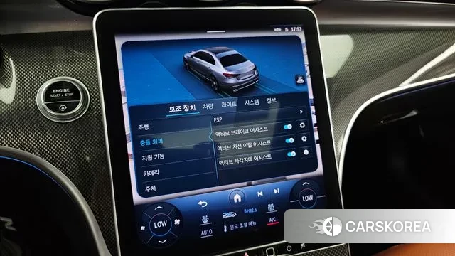 Mercedes-Benz C-Class W206 id 3027573 из Кореи 7