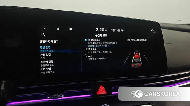 Hyundai Avante (CN7) id 4343555 из Кореи 7