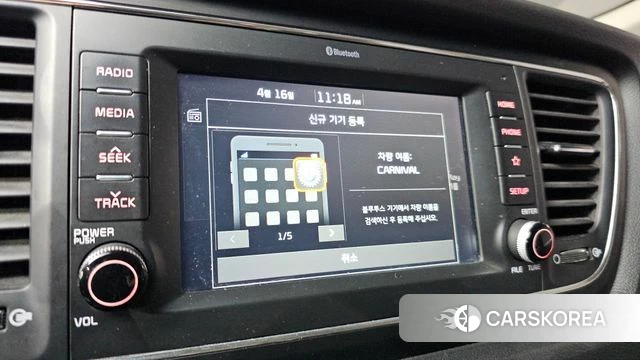 Kia The New Carnival id 3955887 из Кореи 7